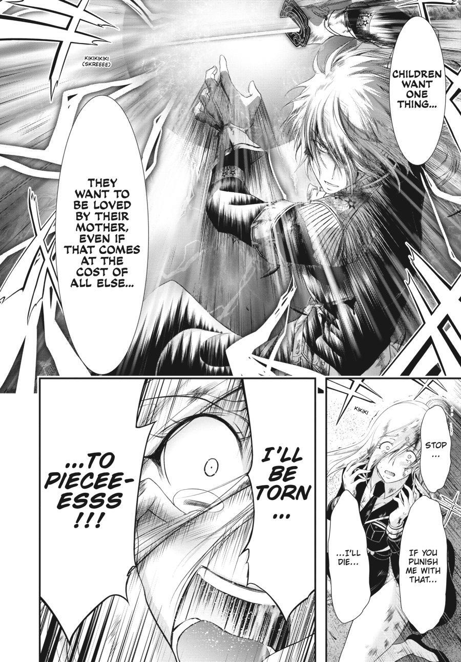 Read Plunderer Manga Online