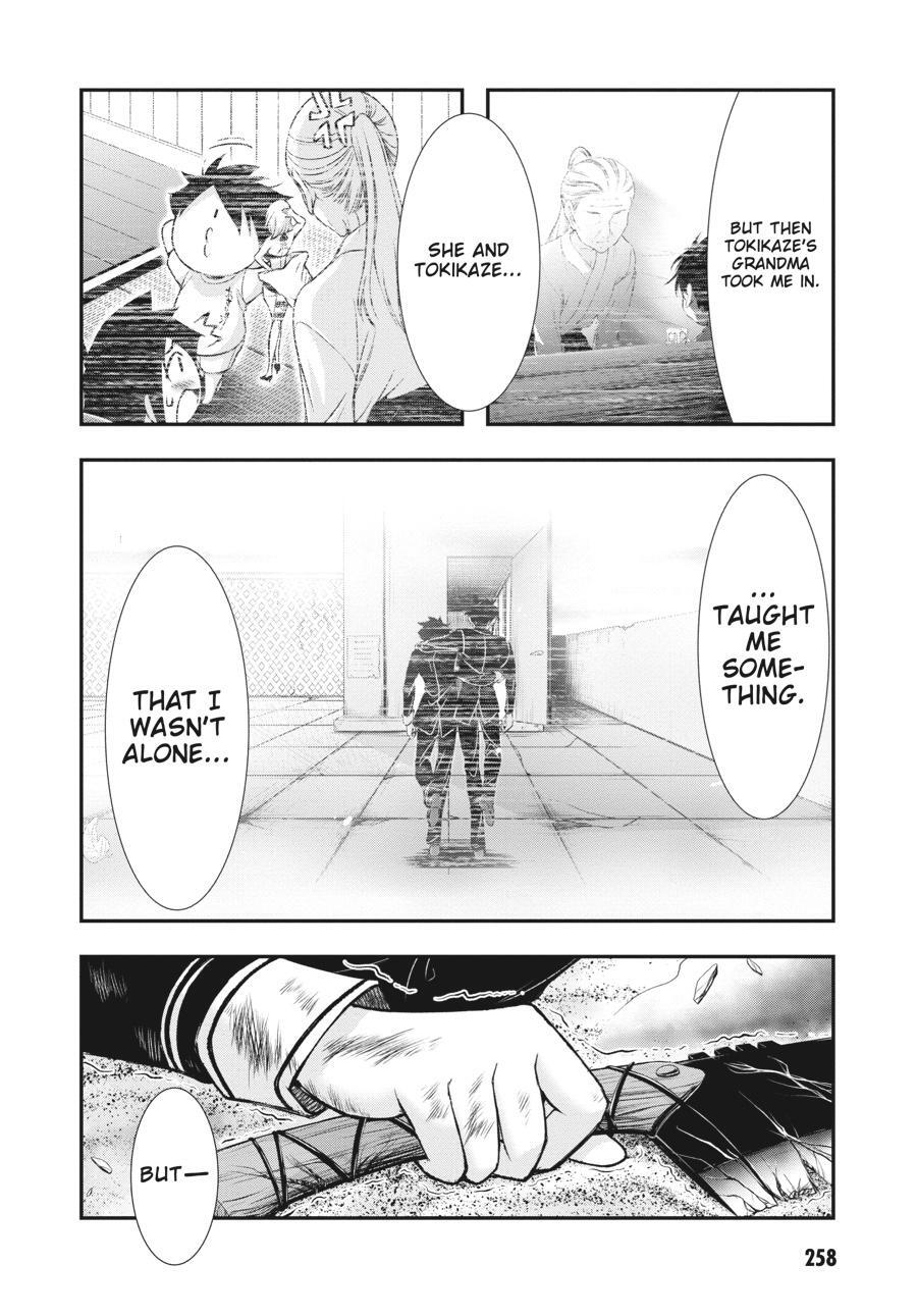 Read Plunderer Manga Online