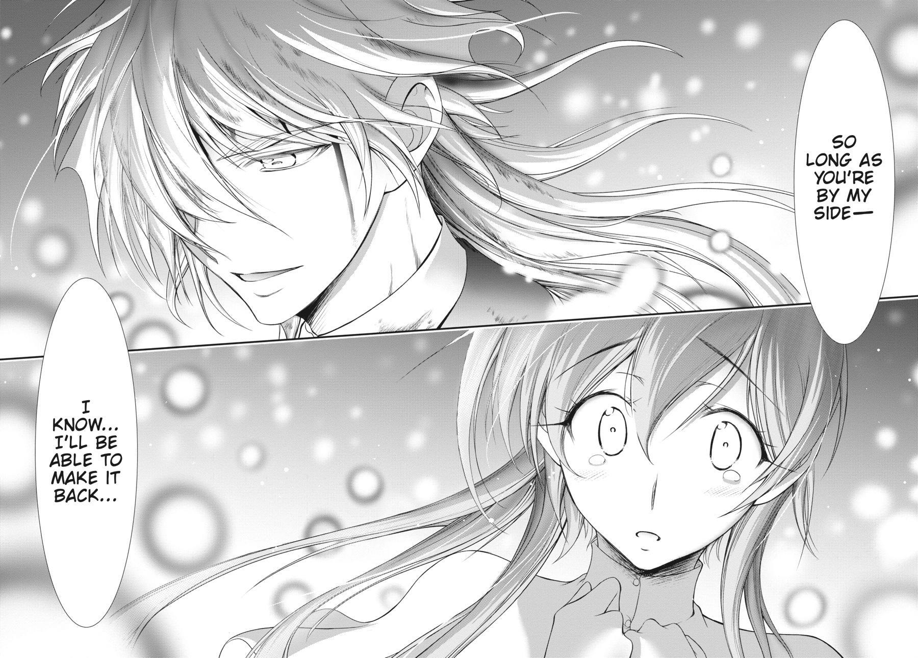 Read Plunderer Manga Online