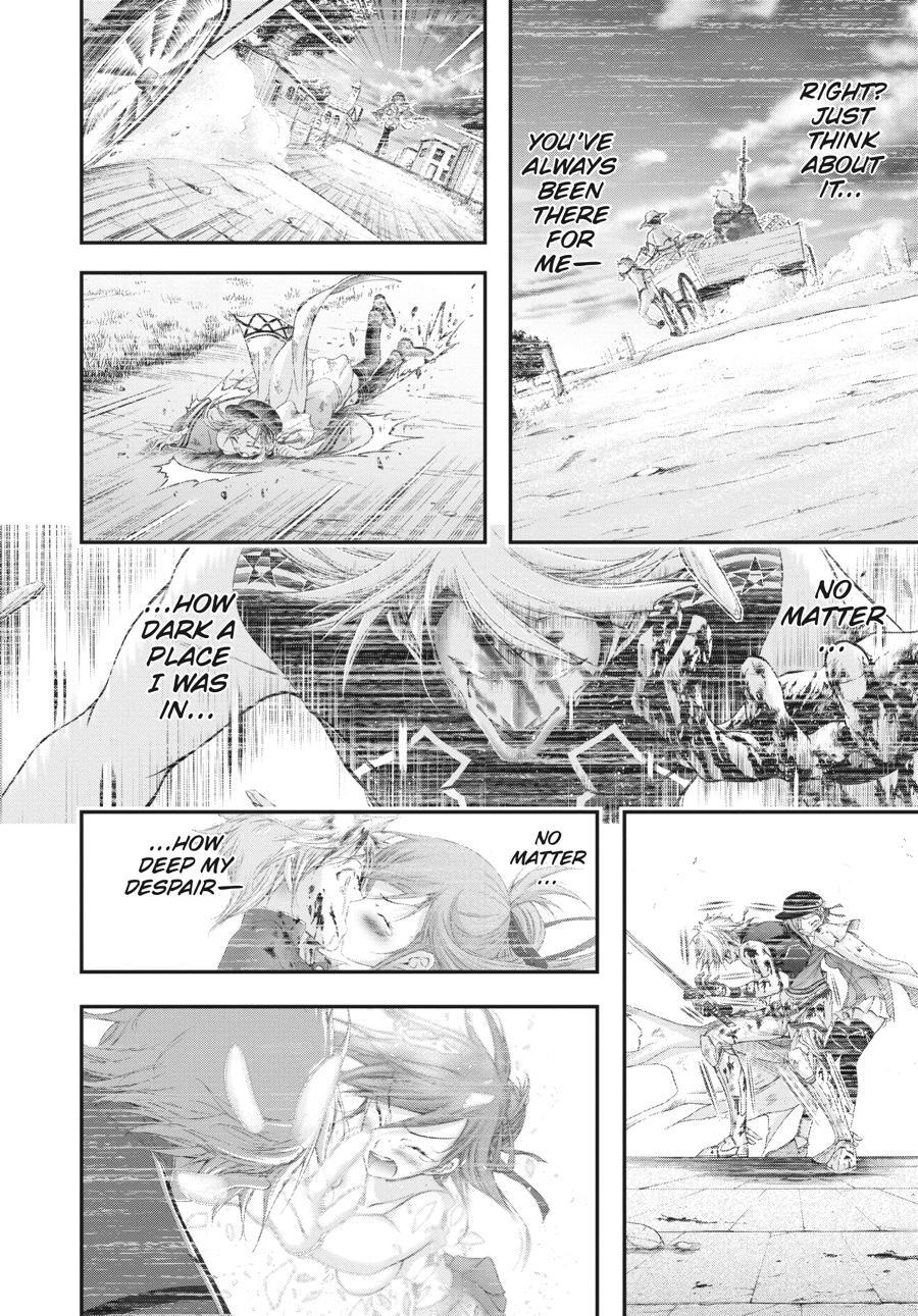 Read Plunderer Manga Online