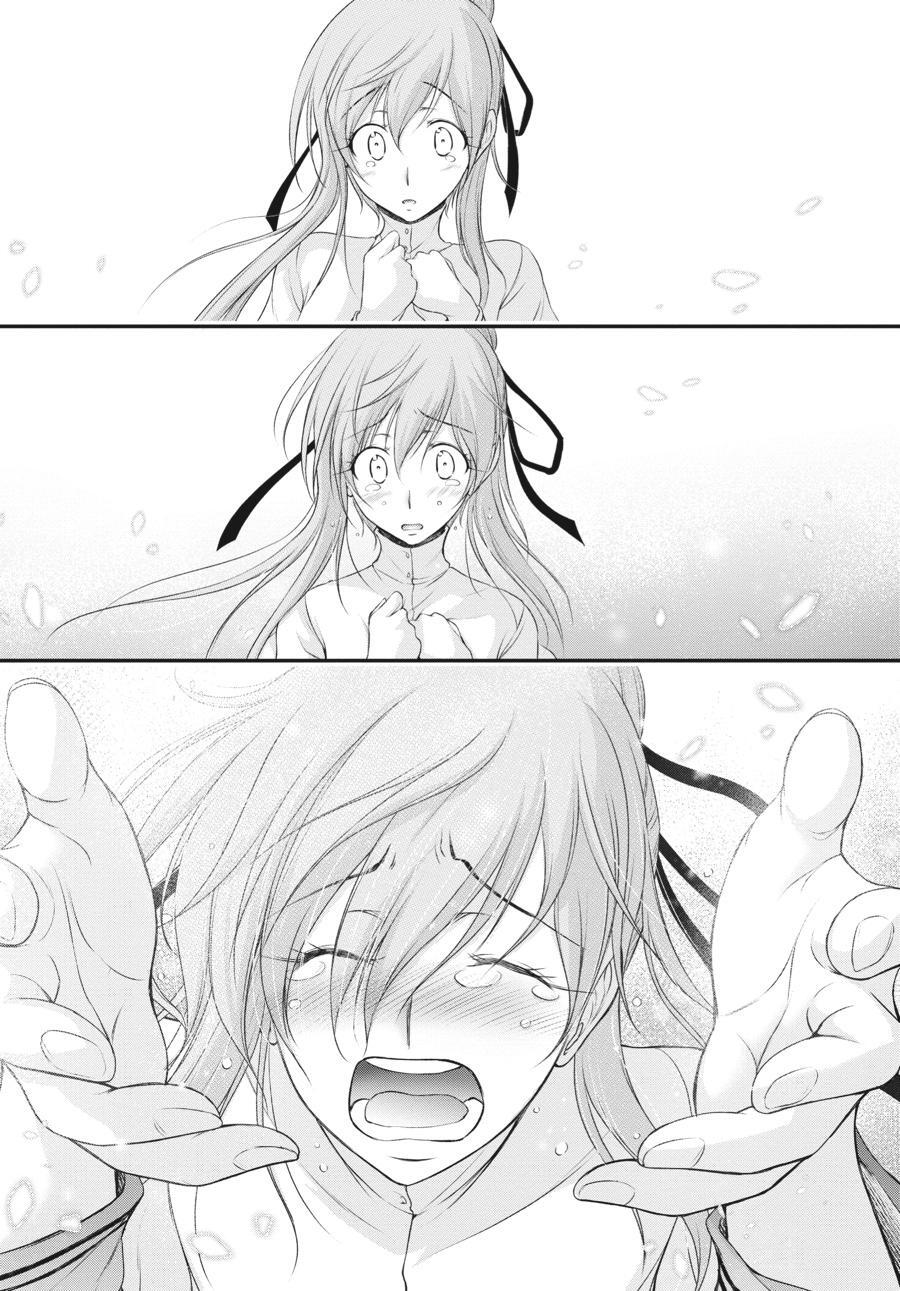 Read Plunderer Manga Online