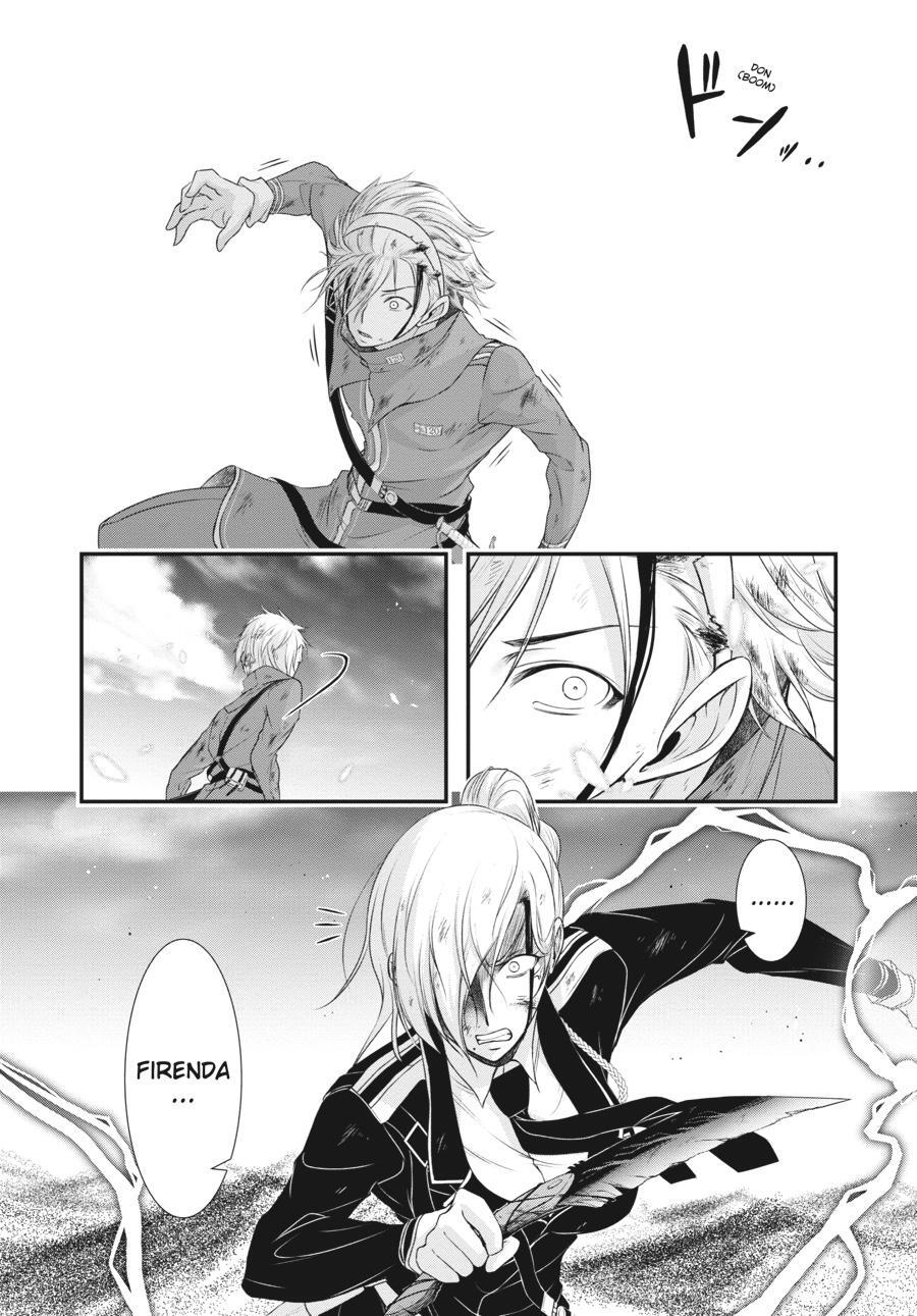 Read Plunderer Manga Online