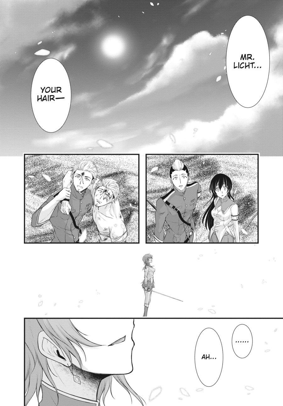 Read Plunderer Manga Online