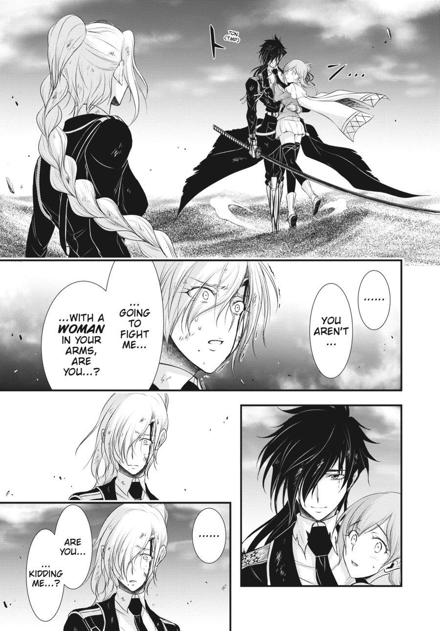 Read Plunderer Manga Online