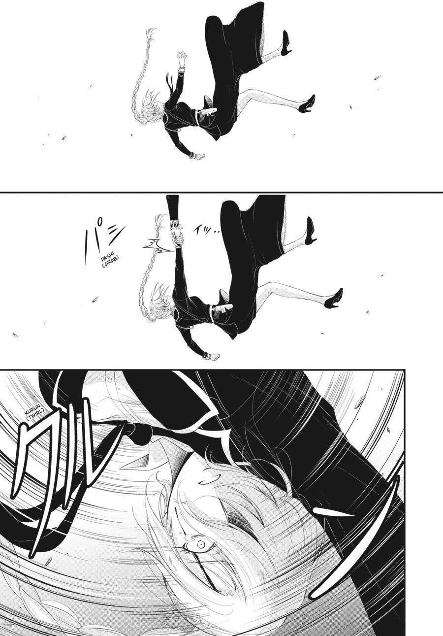 Read Plunderer Manga Online
