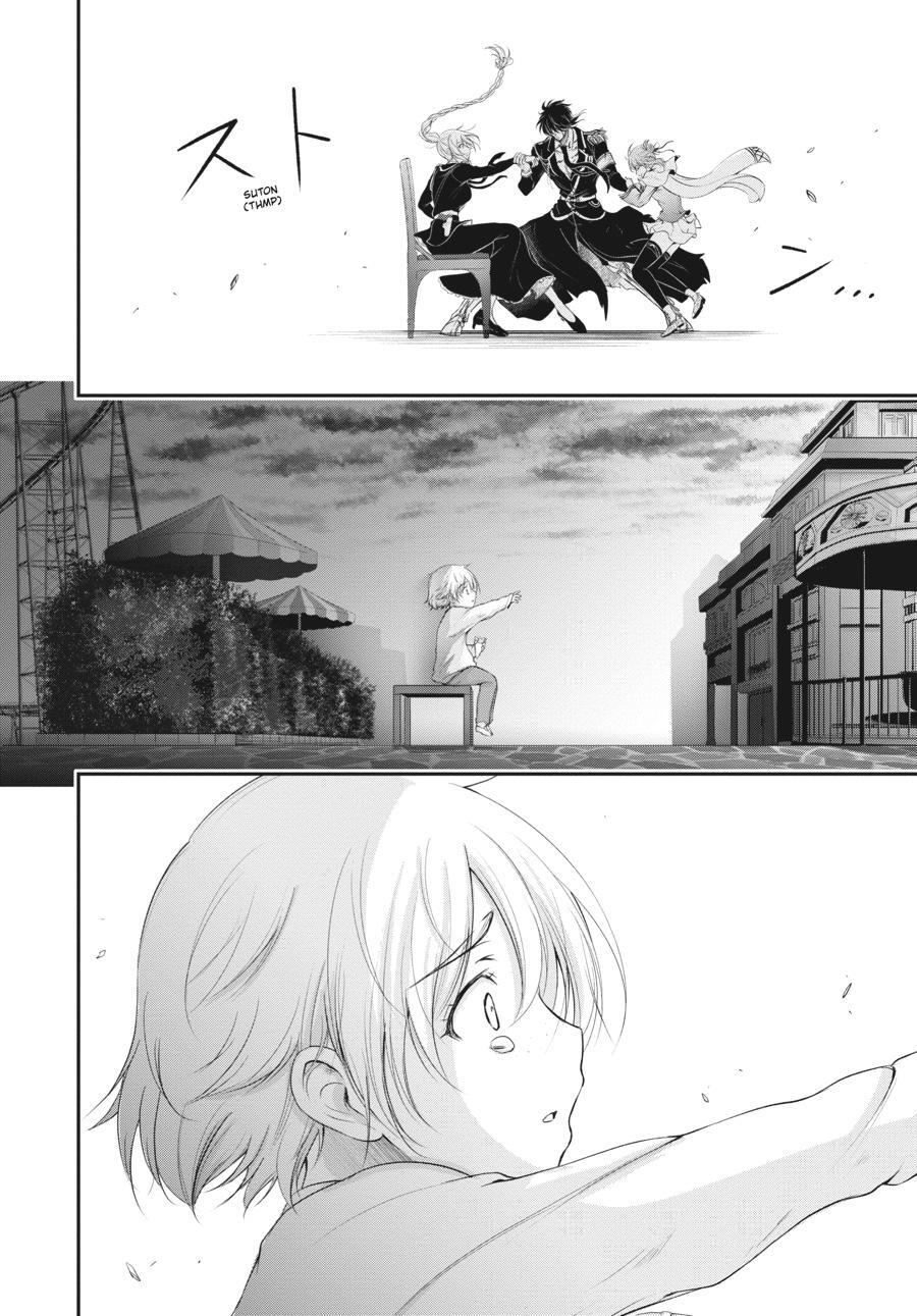 Read Plunderer Manga Online