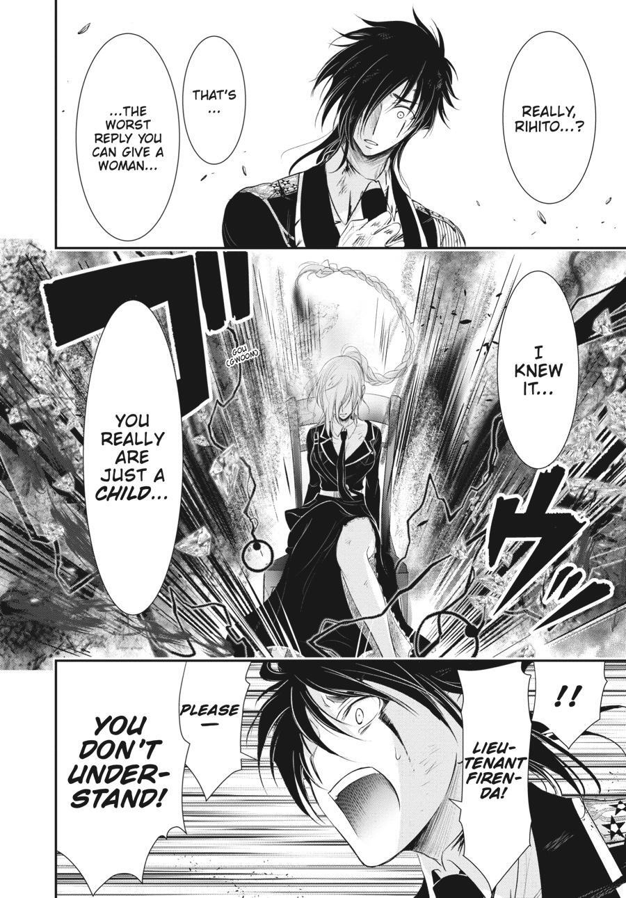 Read Plunderer Manga Online