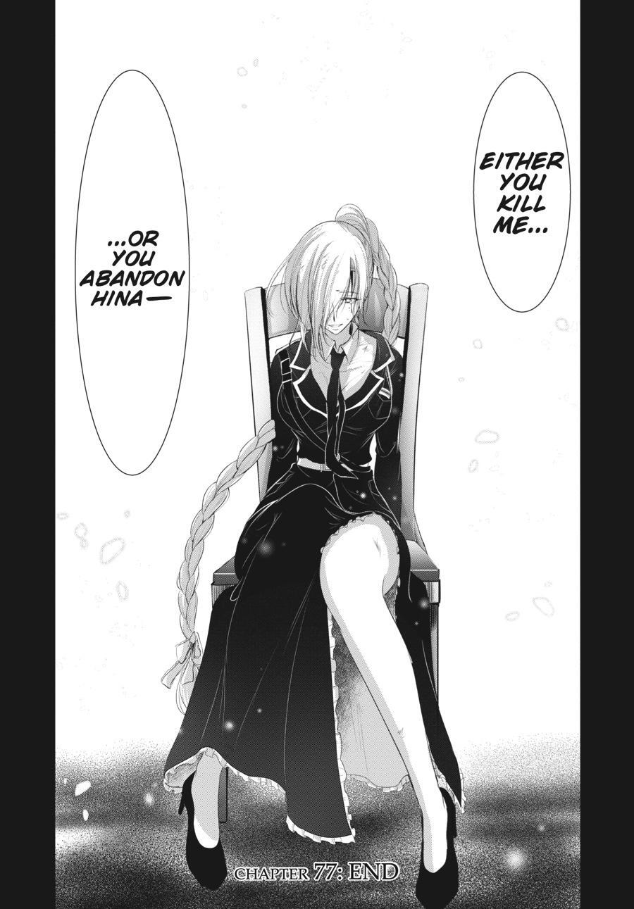 Read Plunderer Manga Online