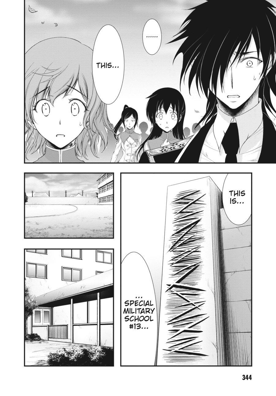 Read Plunderer Manga Online