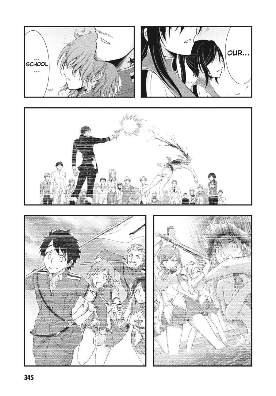 Read Plunderer Manga Online