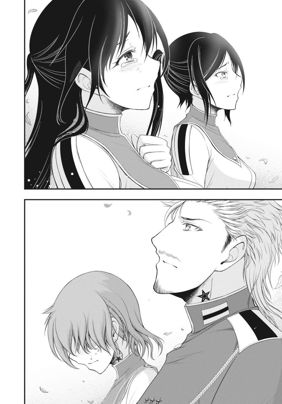 Read Plunderer Manga Online