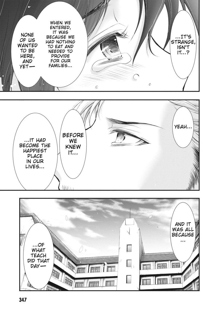 Read Plunderer Manga Online