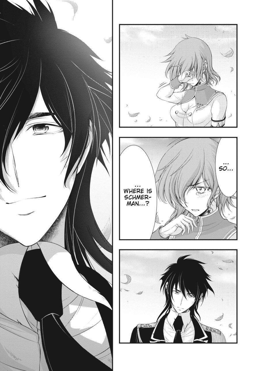 Read Plunderer Manga Online