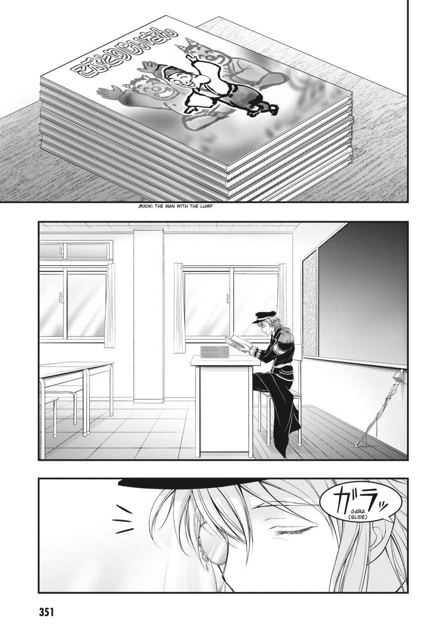 Read Plunderer Manga Online