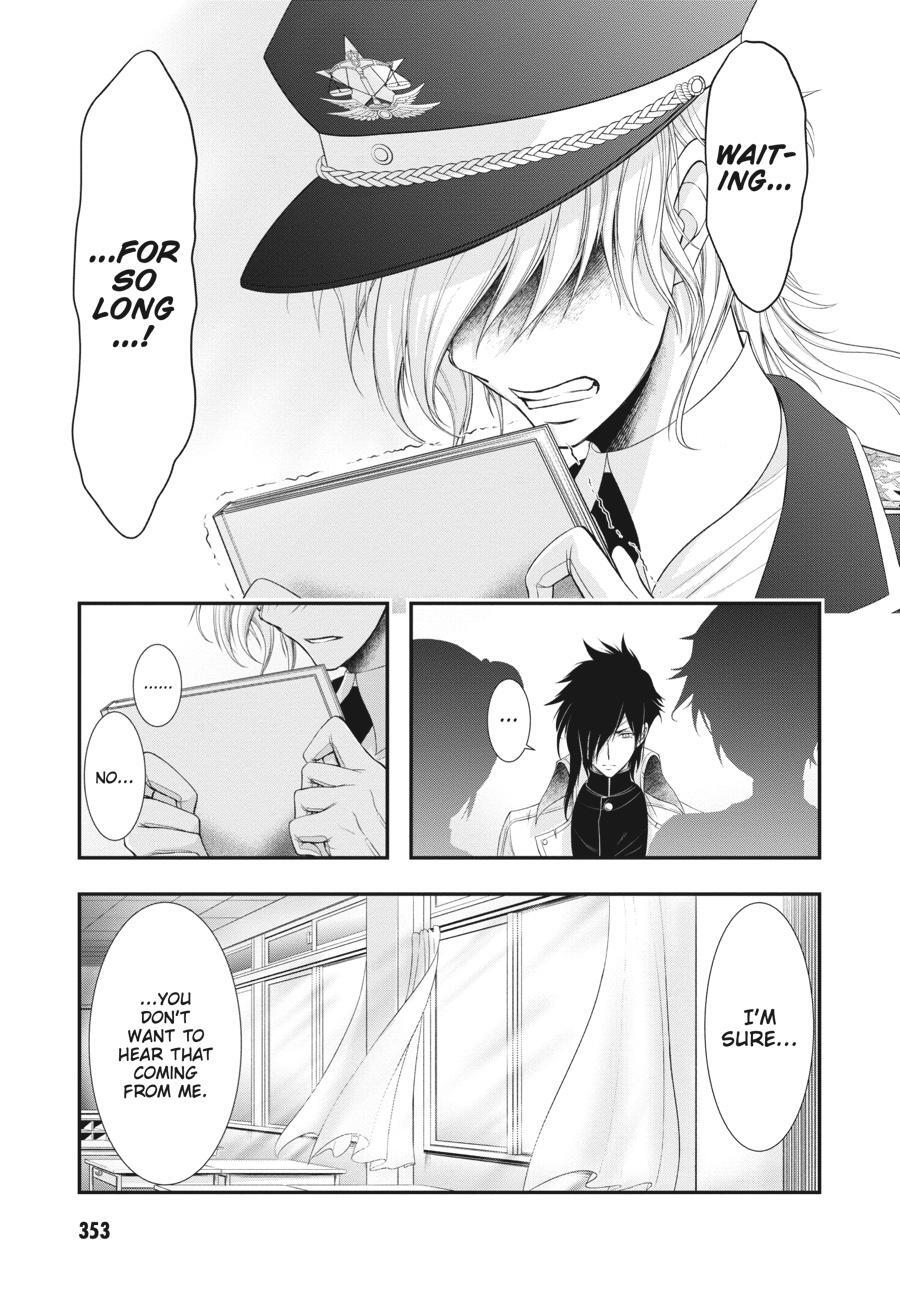 Read Plunderer Manga Online