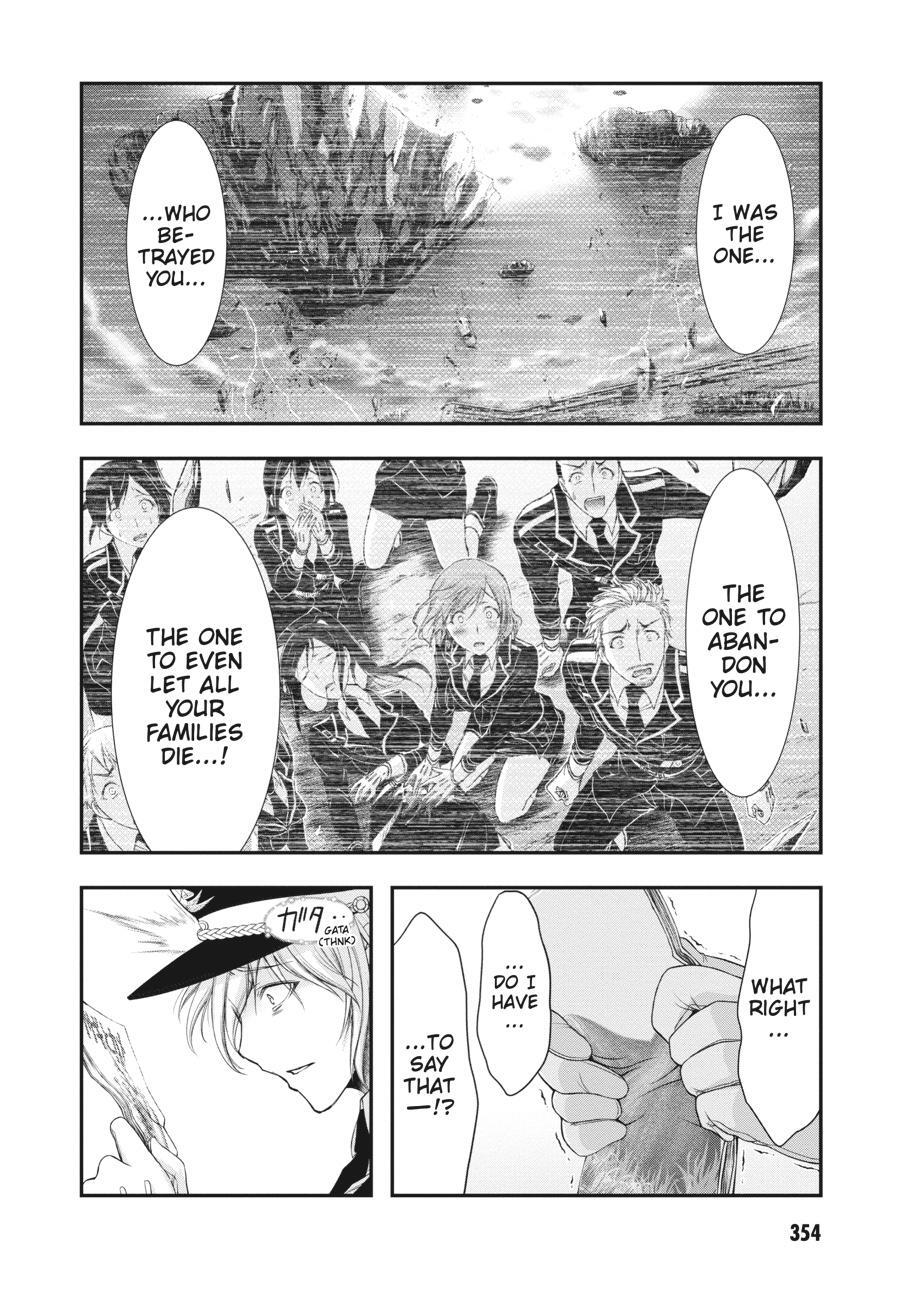Read Plunderer Manga Online