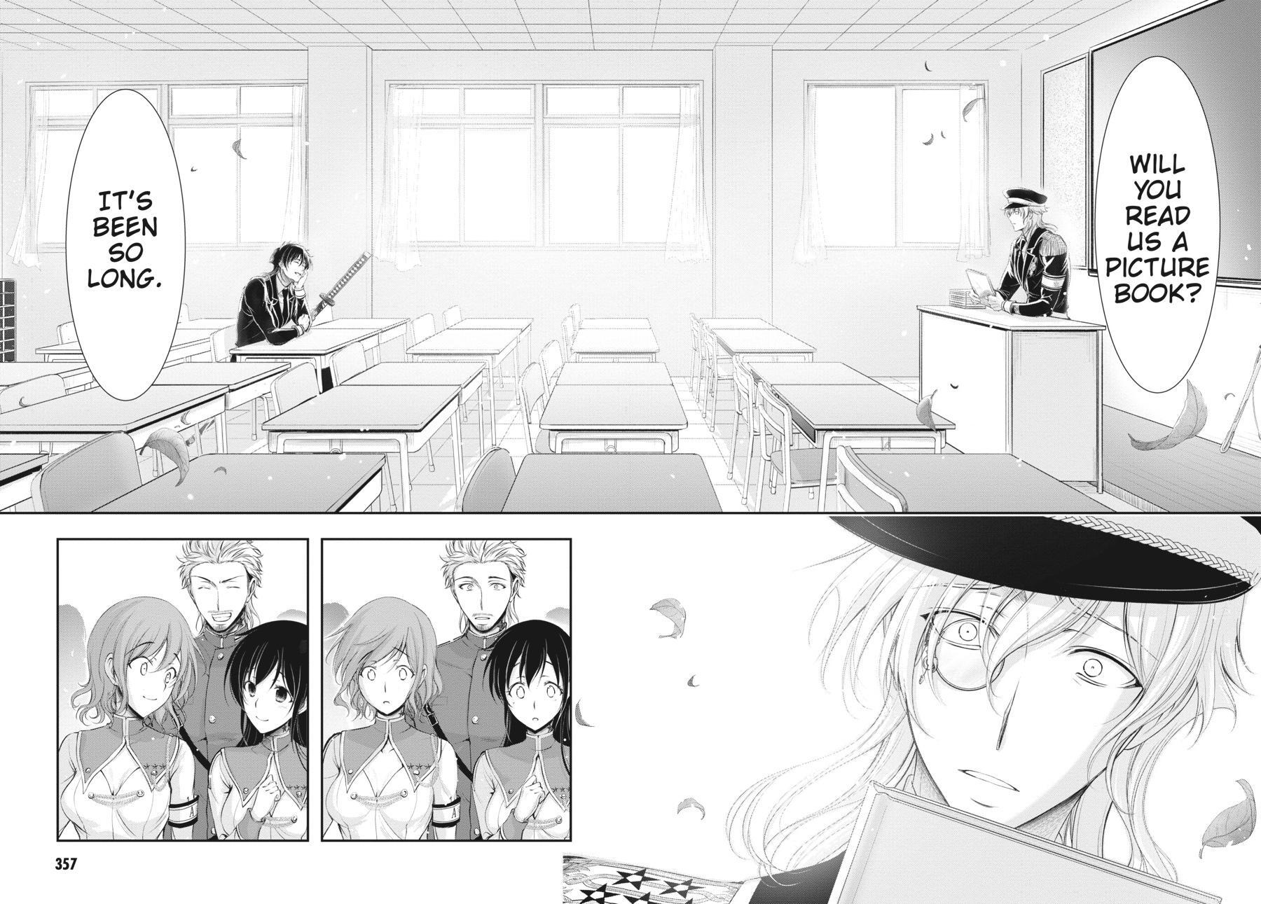 Read Plunderer Manga Online