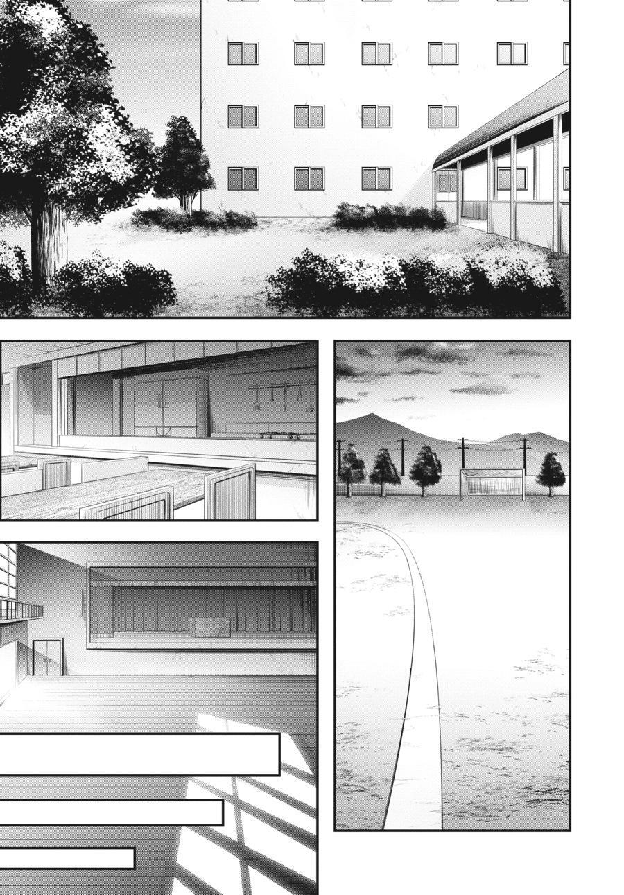 Read Plunderer Manga Online
