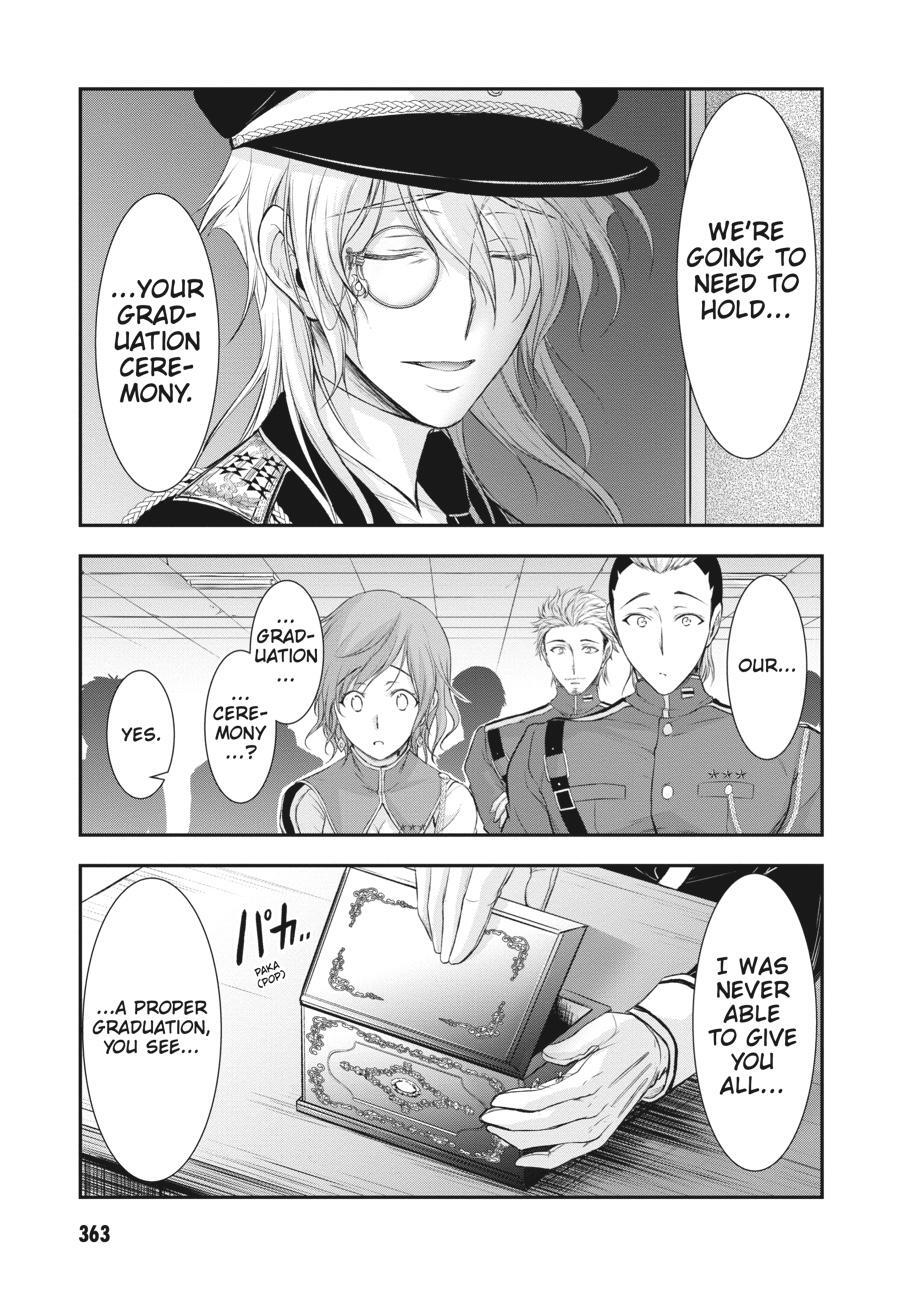 Read Plunderer Manga Online