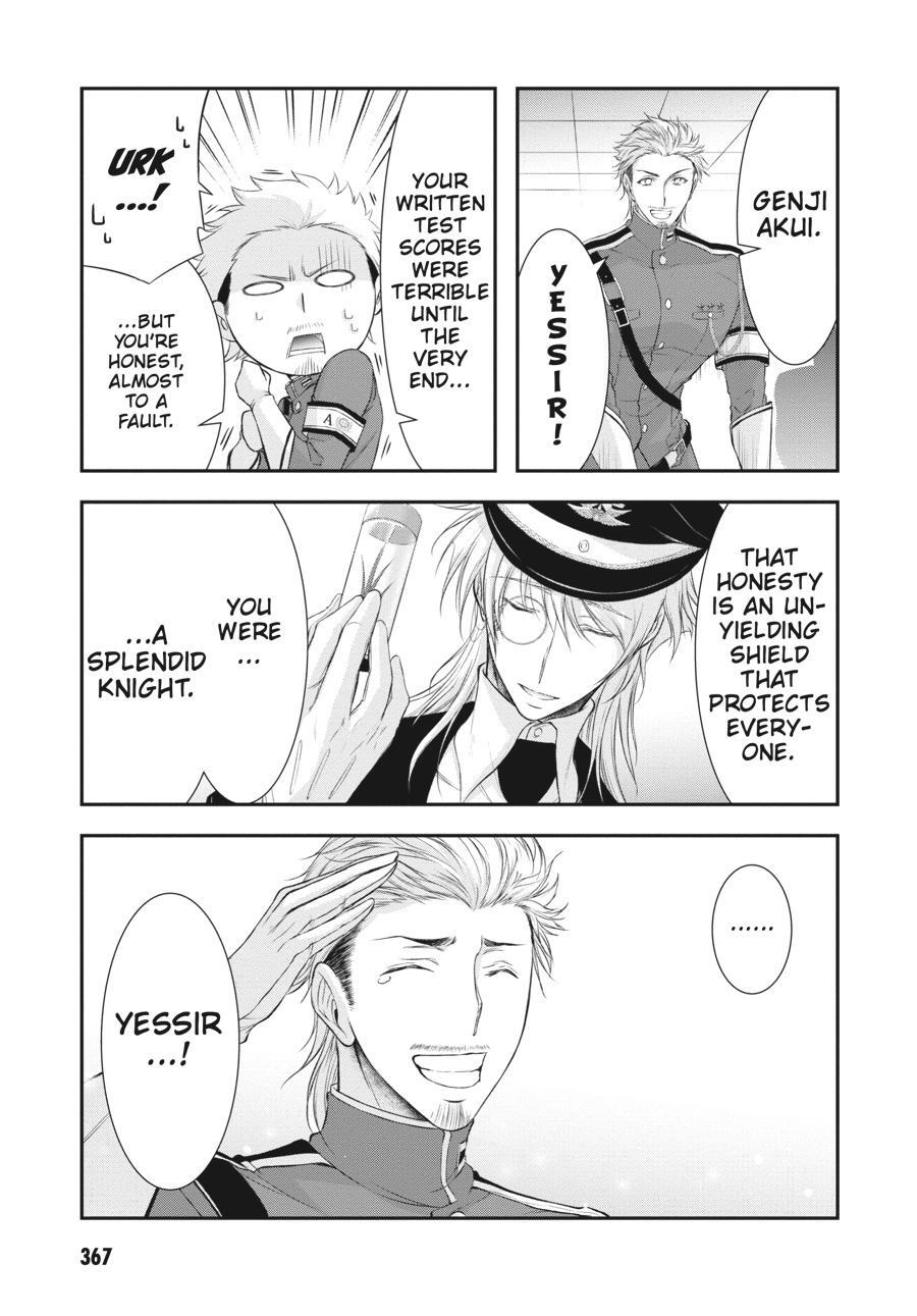 Read Plunderer Manga Online
