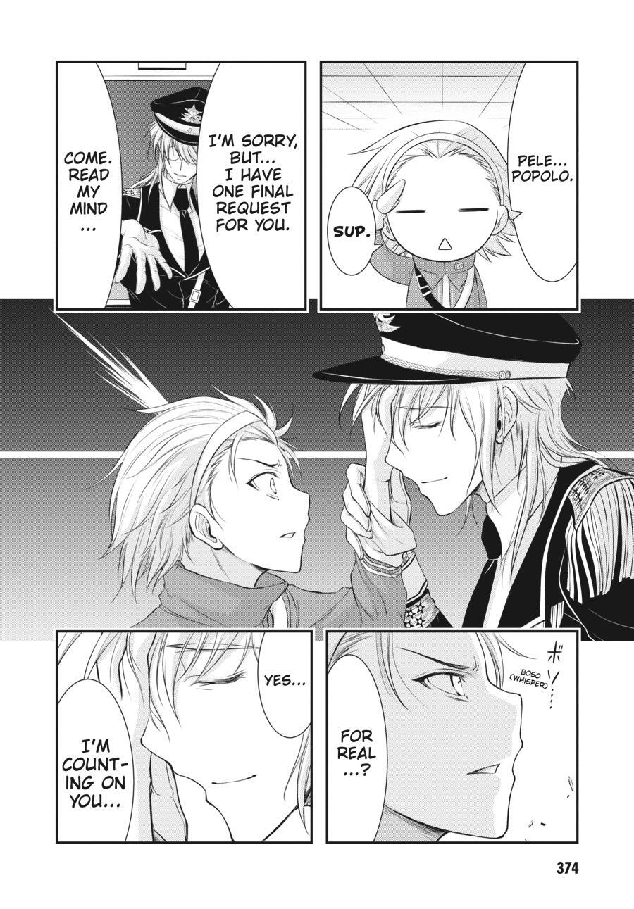 Read Plunderer Manga Online