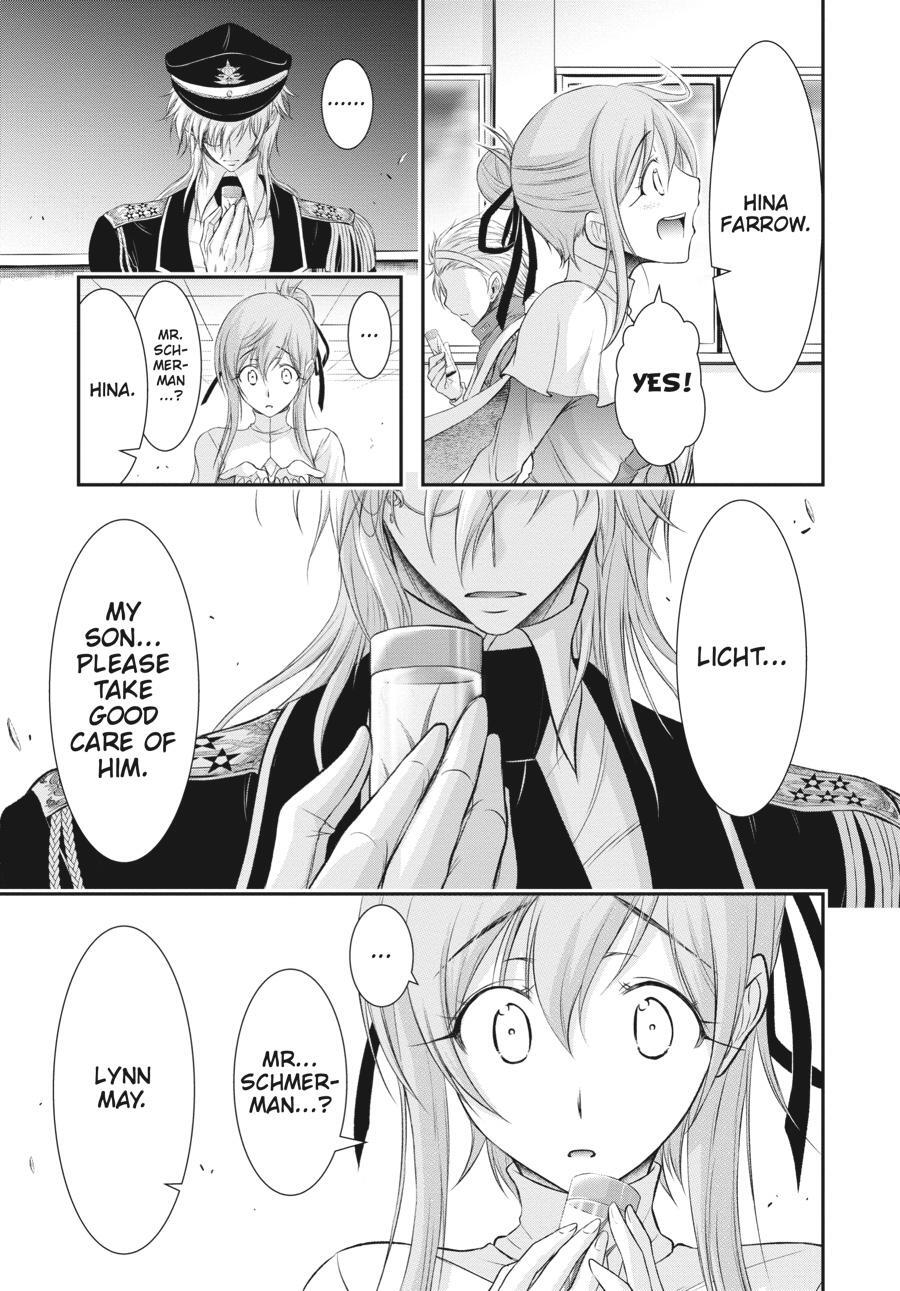Read Plunderer Manga Online