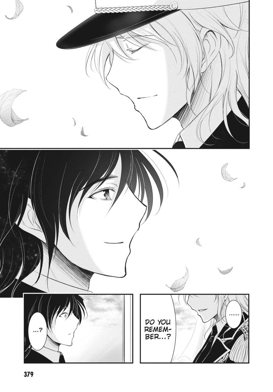 Read Plunderer Manga Online