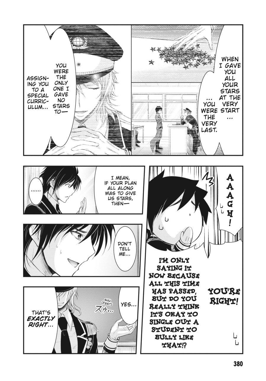 Read Plunderer Manga Online