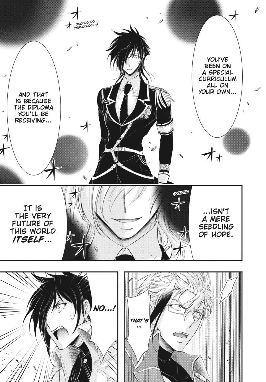 Read Plunderer Manga Online