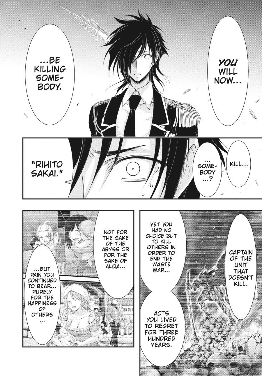 Read Plunderer Manga Online