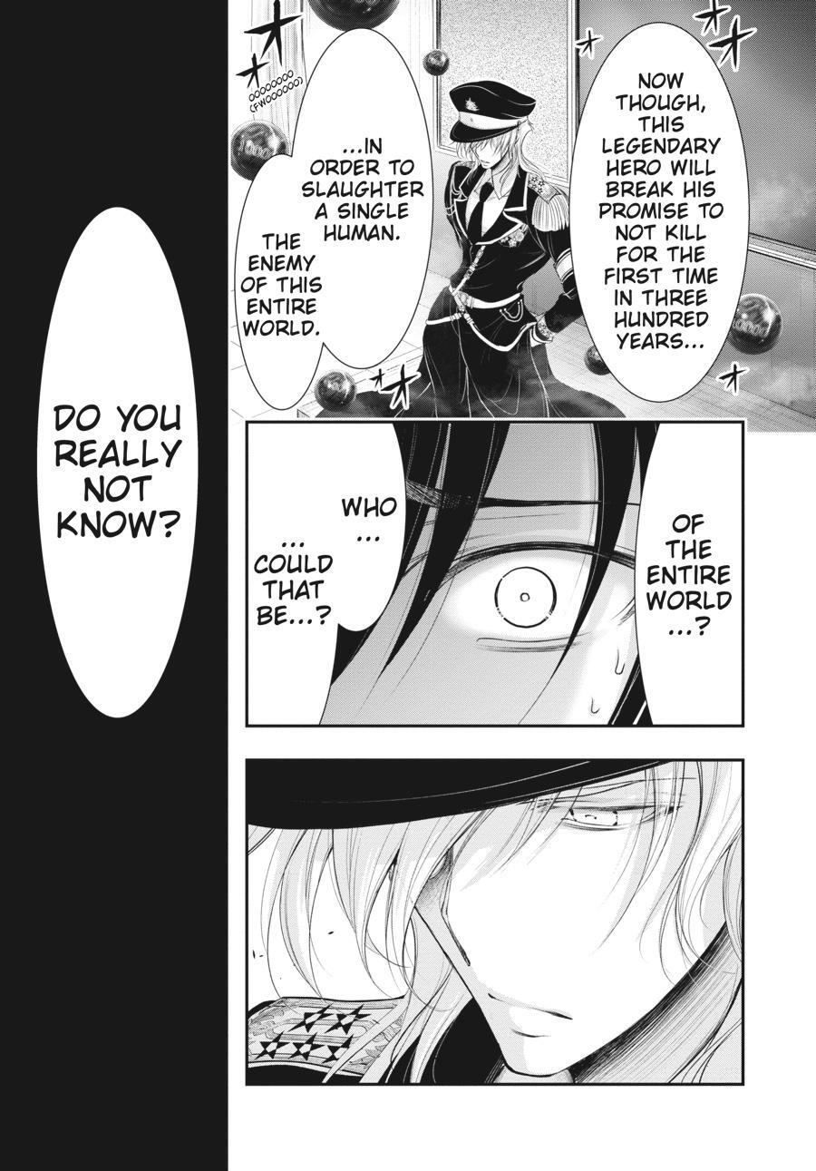 Read Plunderer Manga Online