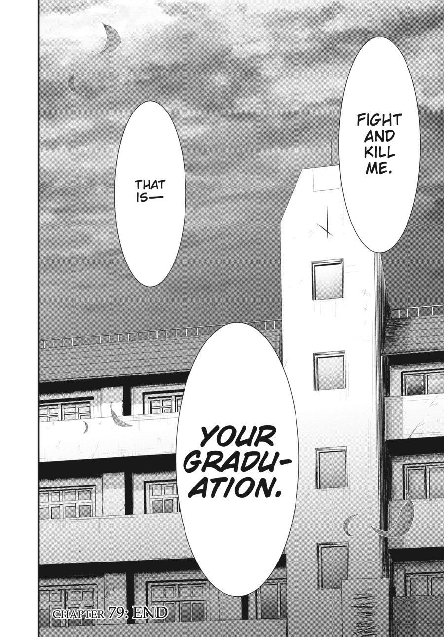 Read Plunderer Manga Online