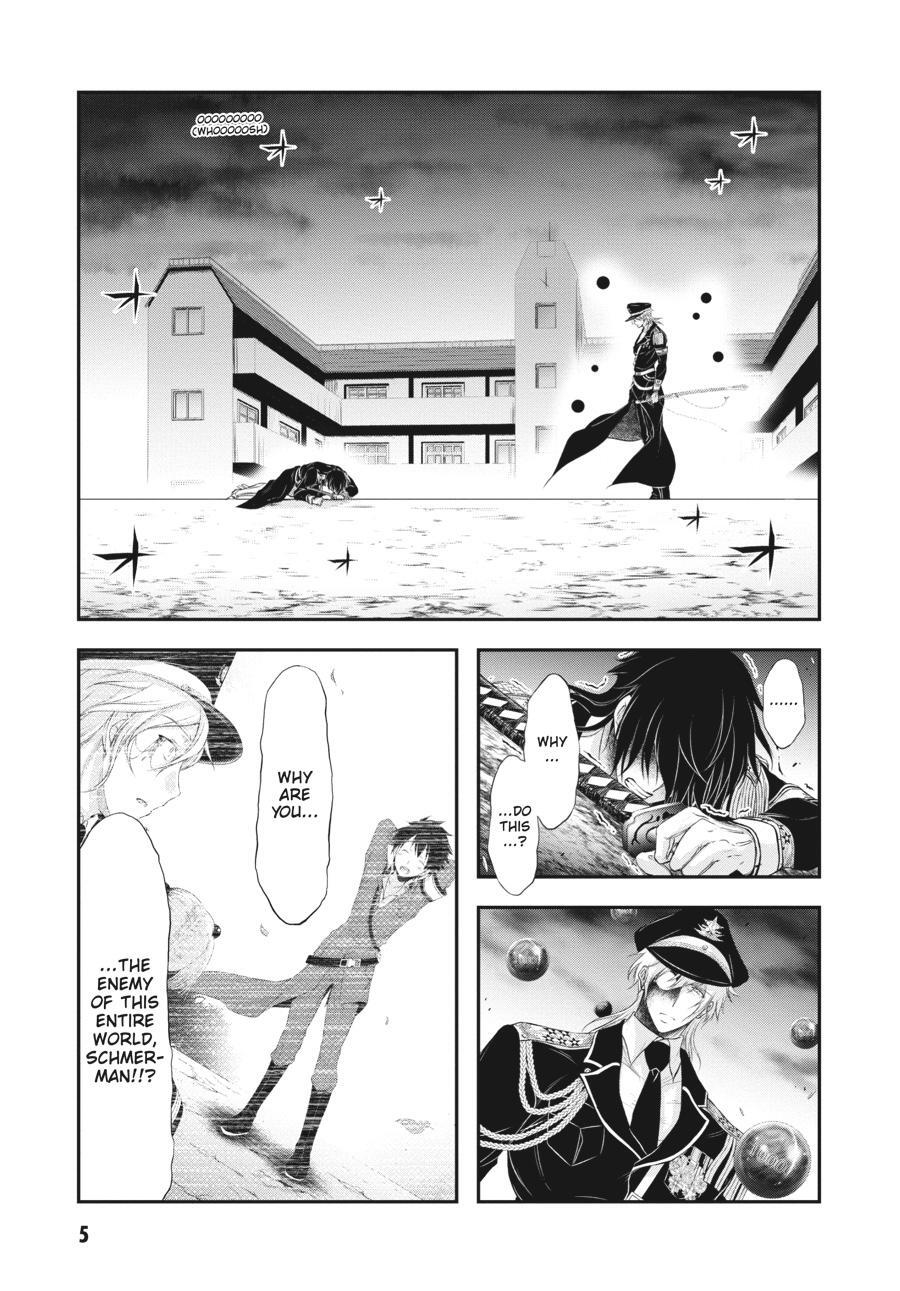 Read Plunderer Manga Online