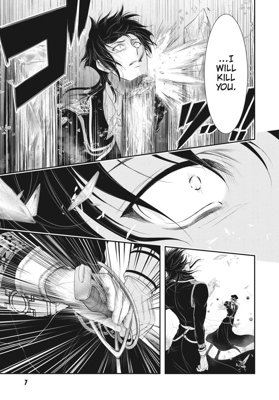 Read Plunderer Manga Online