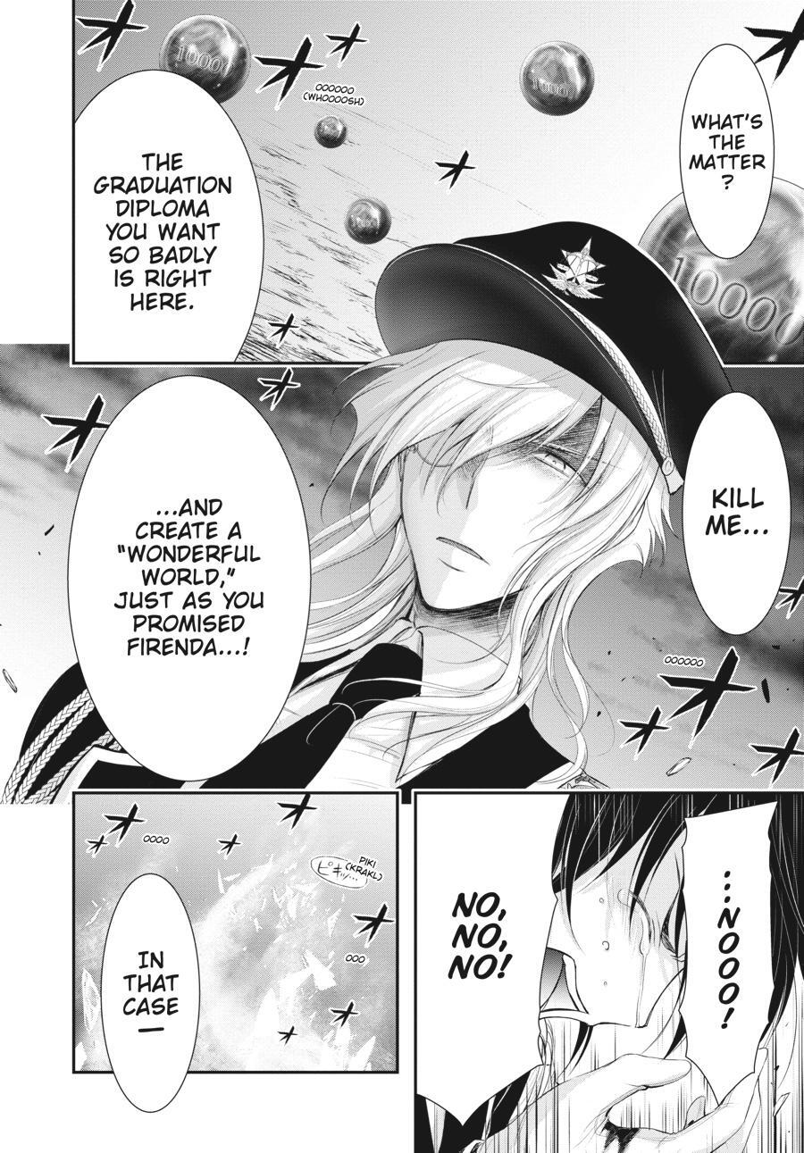 Read Plunderer Manga Online
