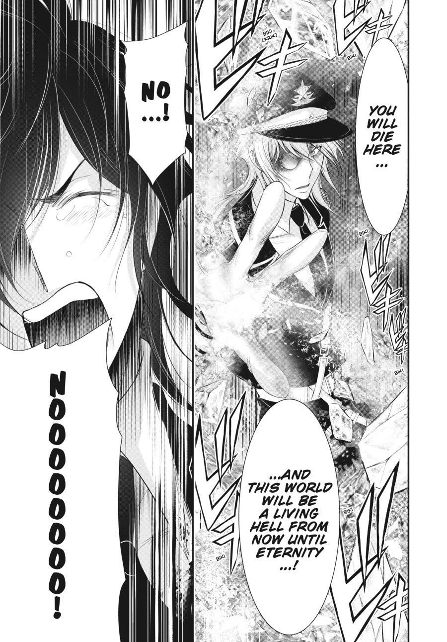 Read Plunderer Manga Online