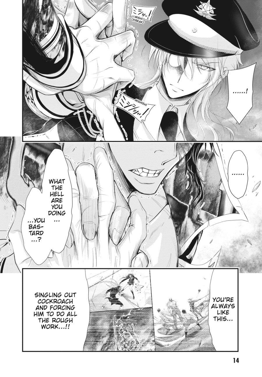 Read Plunderer Manga Online