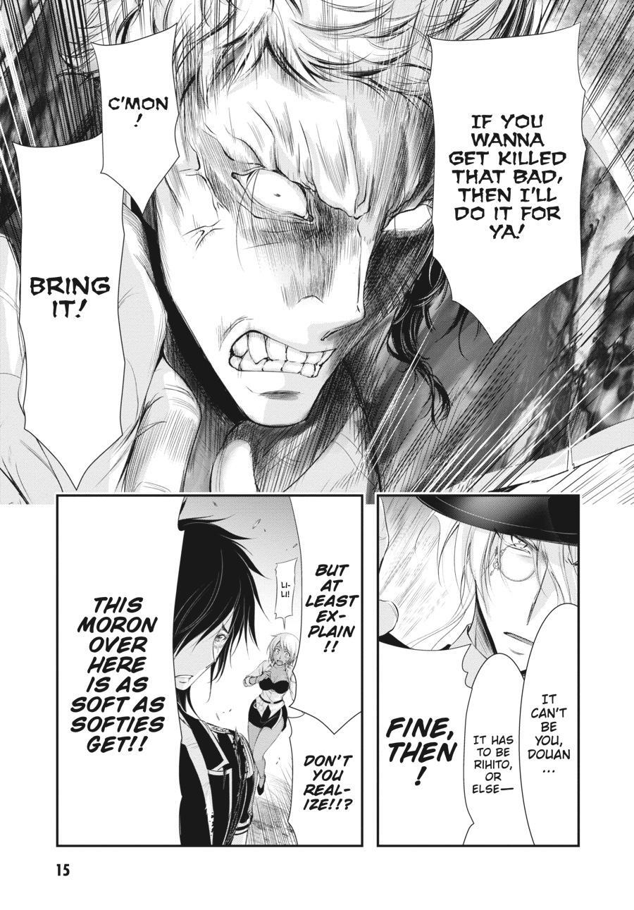 Read Plunderer Manga Online