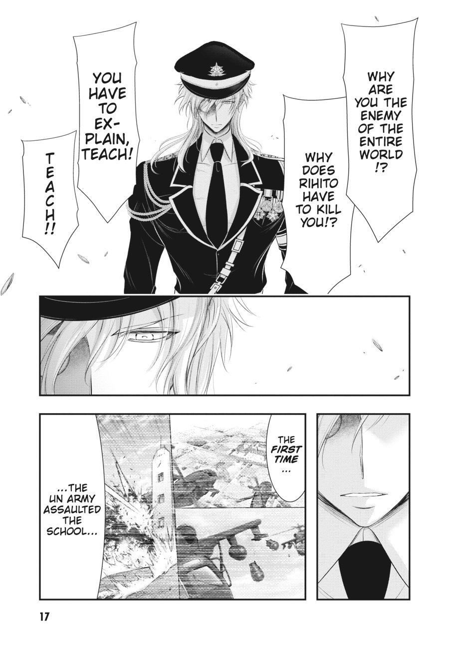 Read Plunderer Manga Online