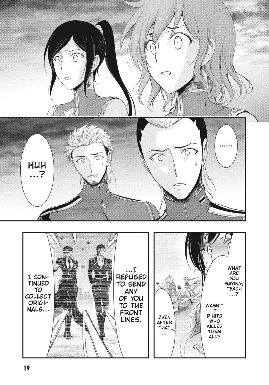 Read Plunderer Manga Online