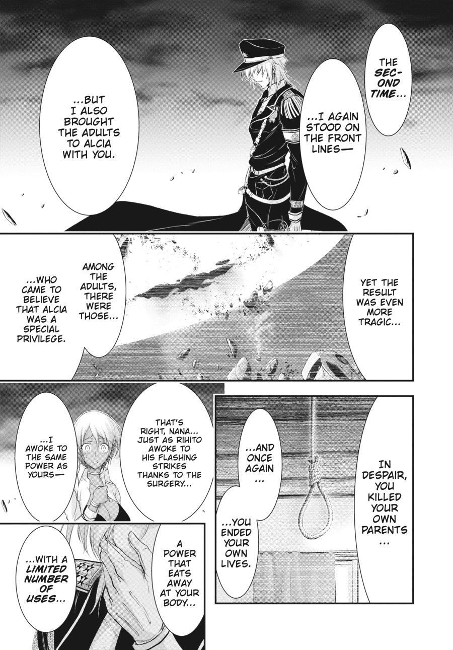 Read Plunderer Manga Online