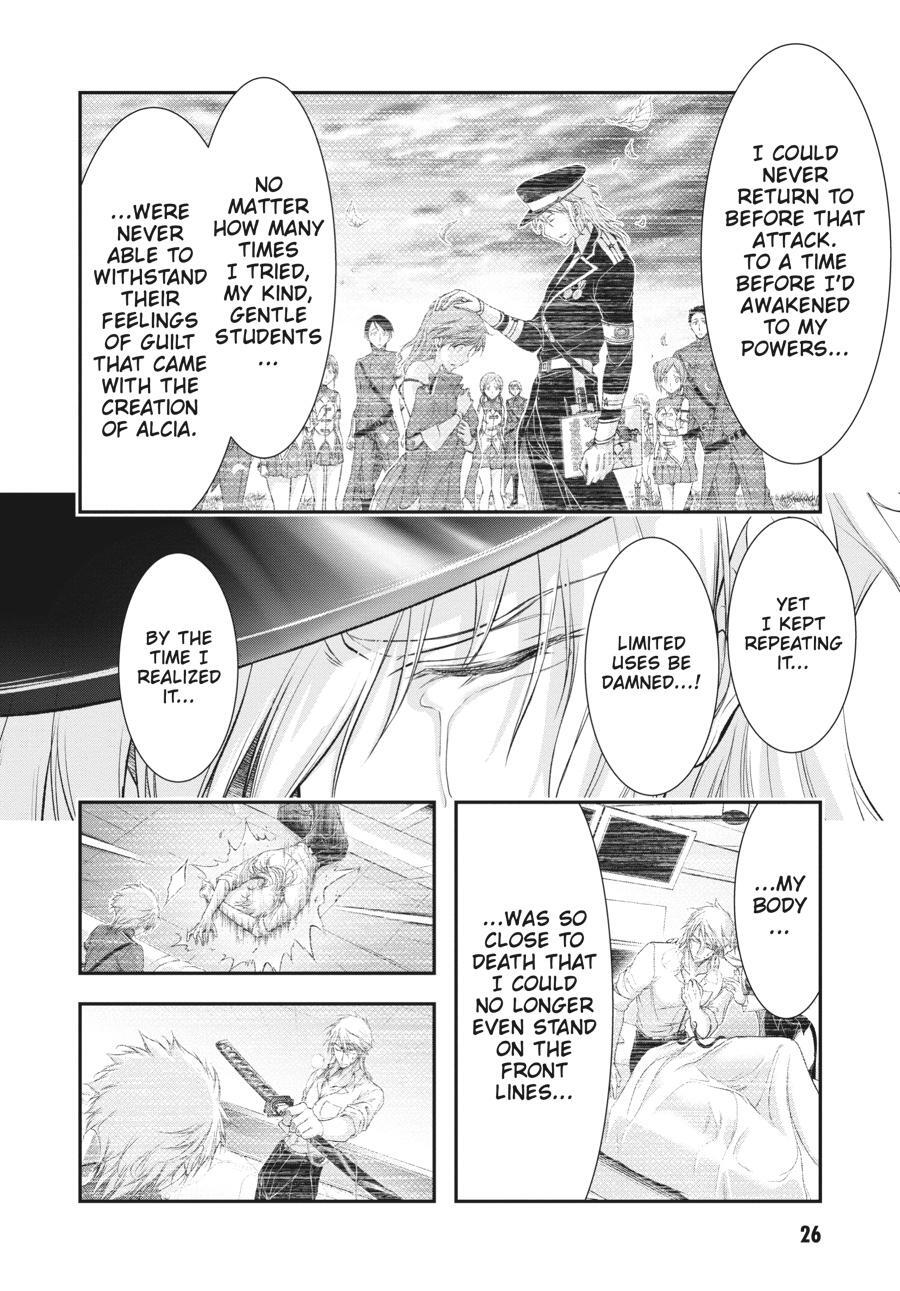 Read Plunderer Manga Online
