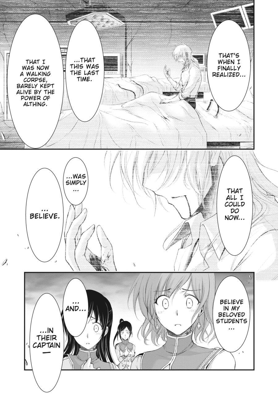 Read Plunderer Manga Online