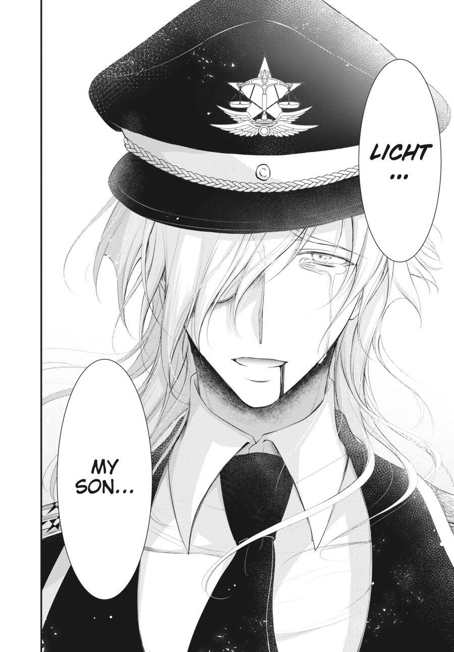 Read Plunderer Manga Online