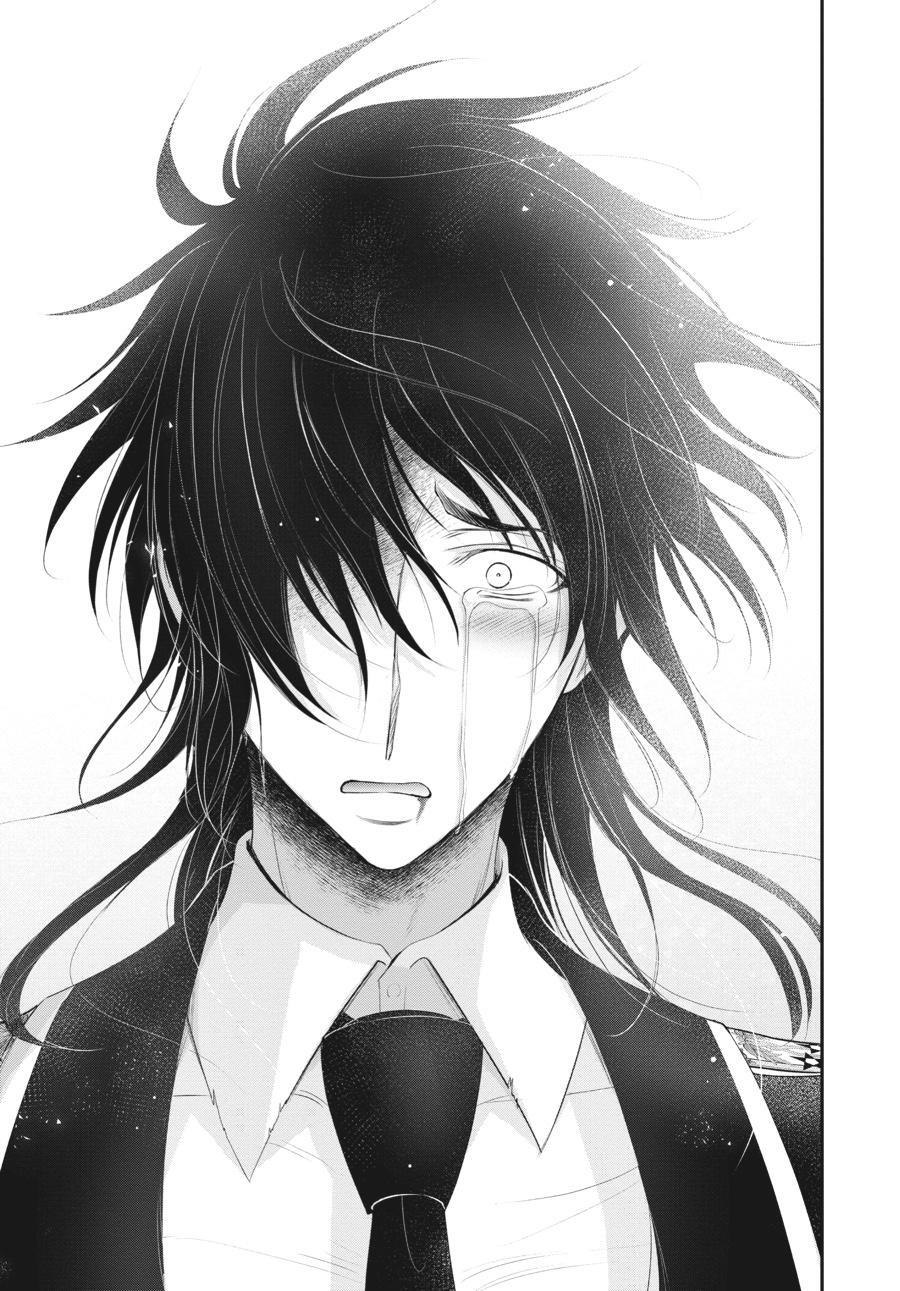 Read Plunderer Manga Online