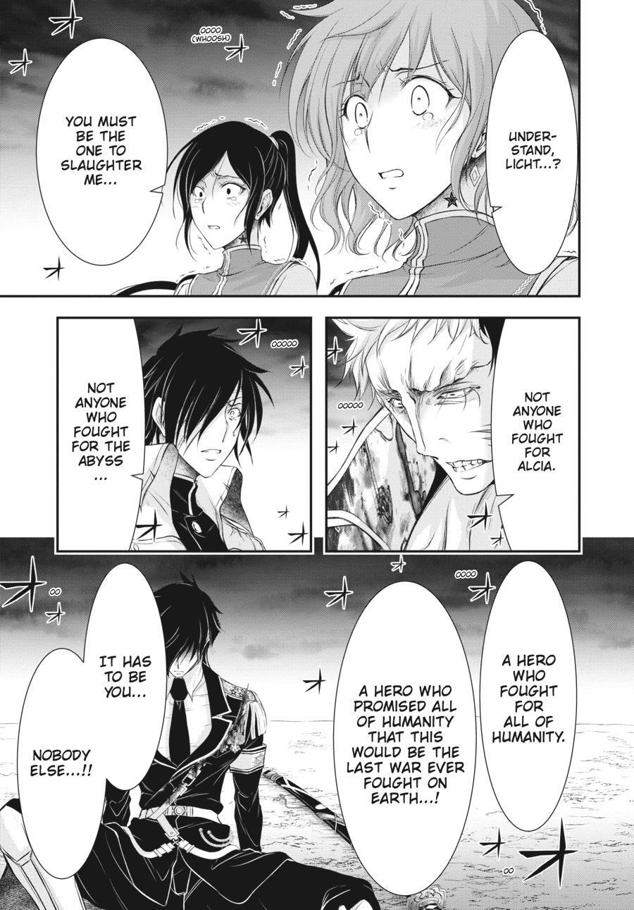 Read Plunderer Manga Online