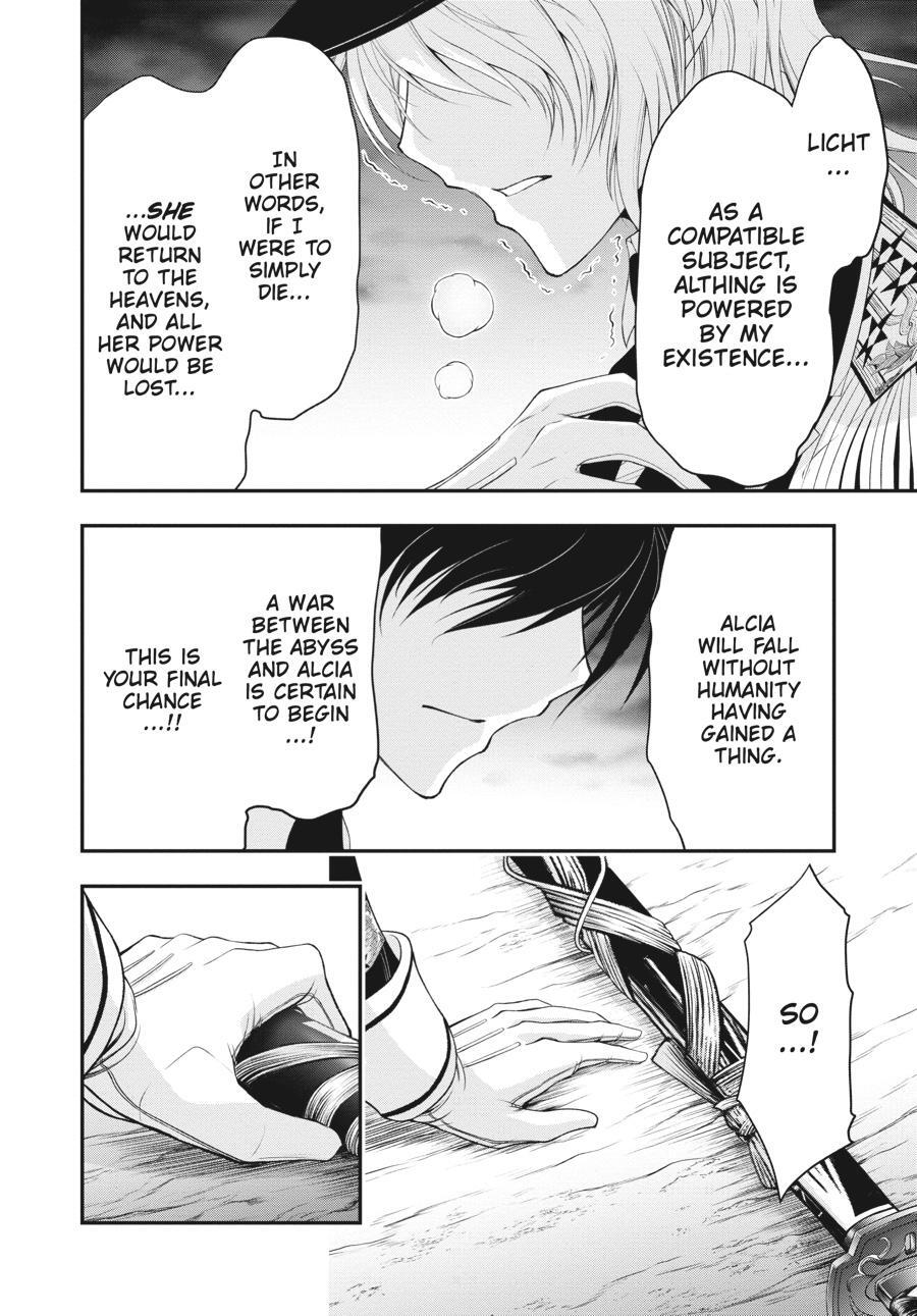 Read Plunderer Manga Online