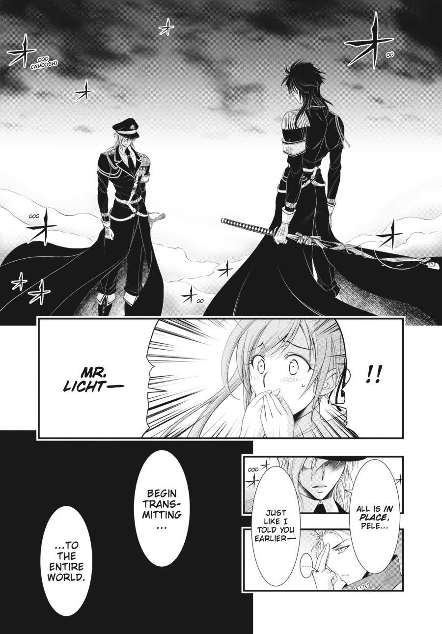Read Plunderer Manga Online