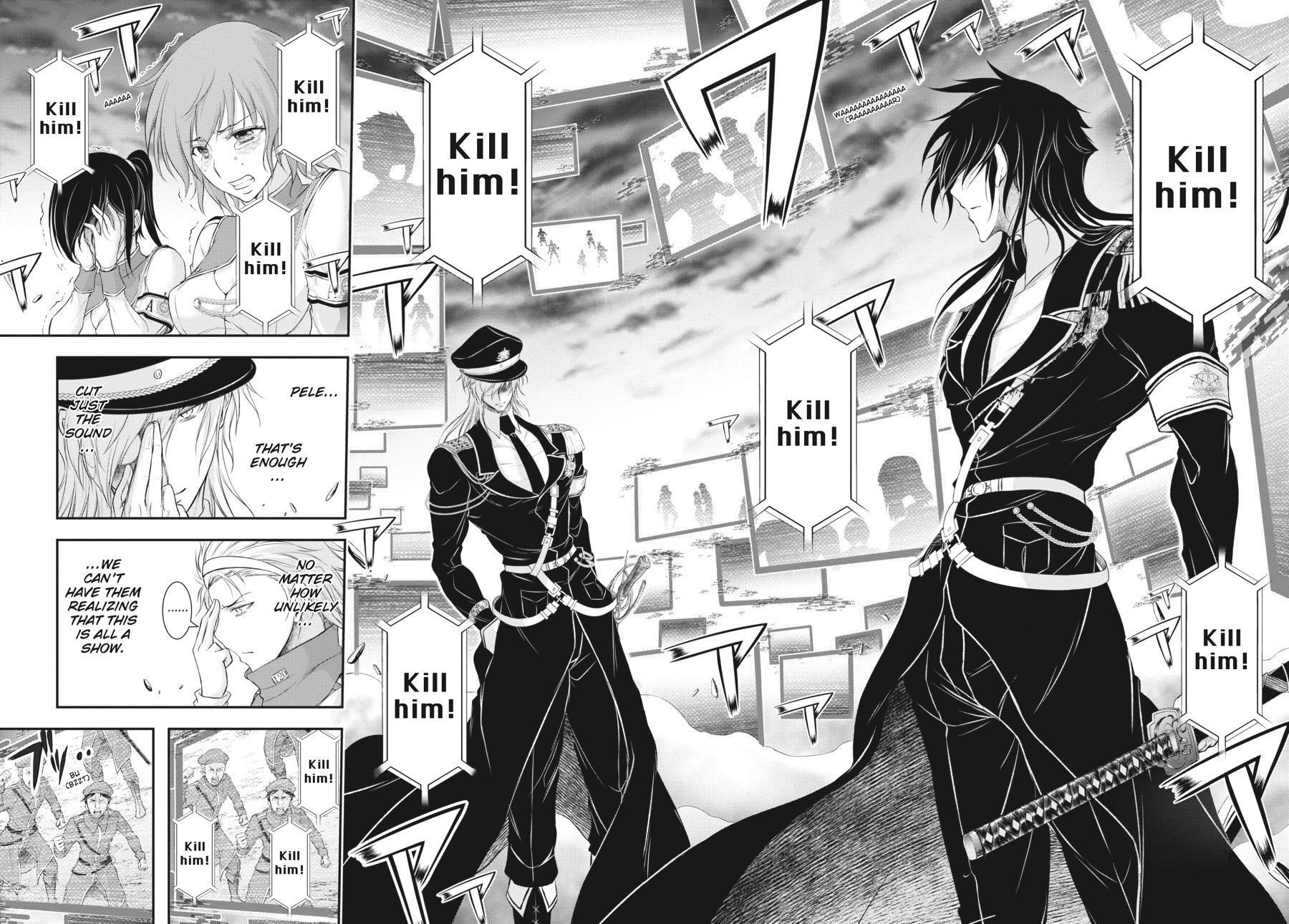Read Plunderer Manga Online