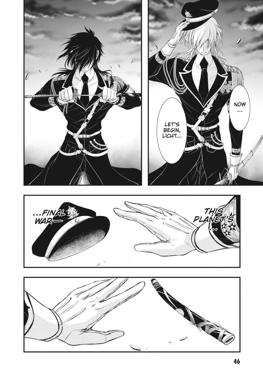 Read Plunderer Manga Online